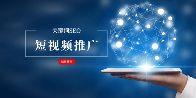 走进青岛圣尼克:时尚与创新的交融