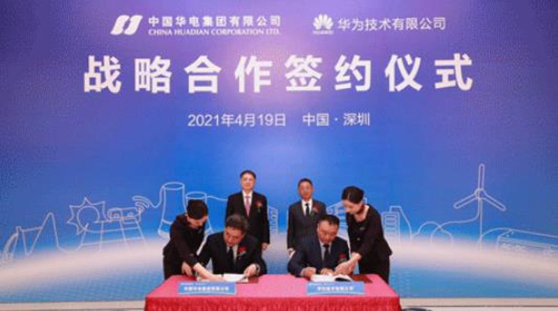 绿色能源新时代：圣尼克引领青岛产业升级